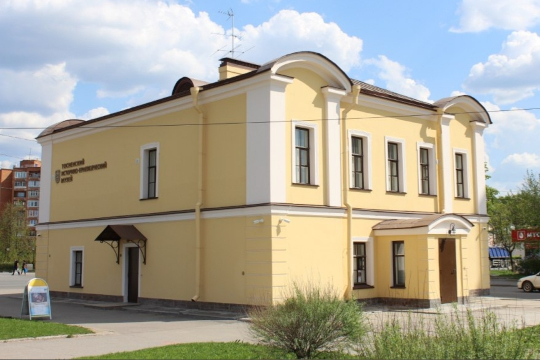 Тосно и Кириши