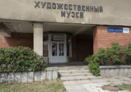 Ночь музеев 2025