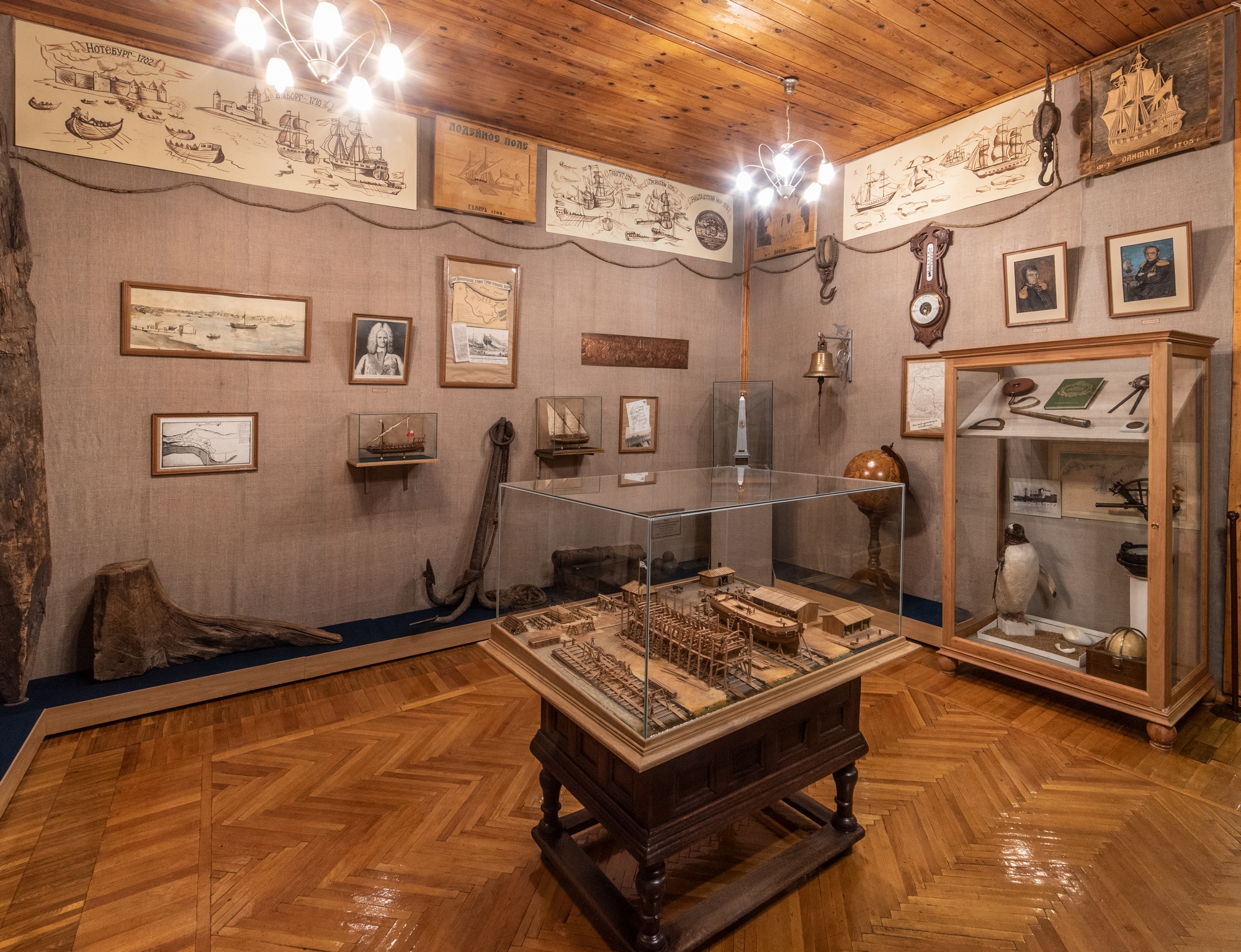 Лодейнопольский музей