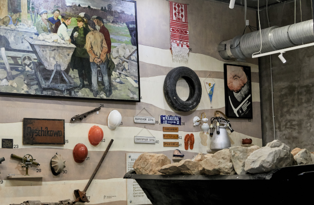 Сланцевский историко-краеведческий музей