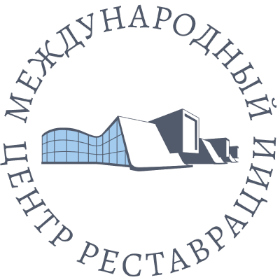 Международный центр реставрации
