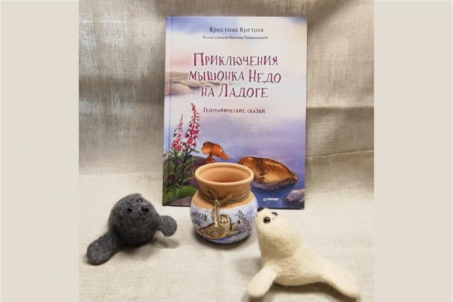 Сувенирная продукция. Авторские игрушки, книги