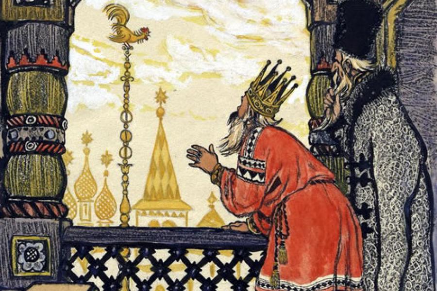 https://www.lenoblmus.ru/sites/default/files/styles/thumbnail/public/2024-10/%D0%BF%D1%83%D1%88%D0%BA%D0%B8%D0%BD-%D0%BF%D0%B5%D1%82%D1%83%D1%88%D0%BE%D0%BA2.jpg?itok=TQBjX0FE